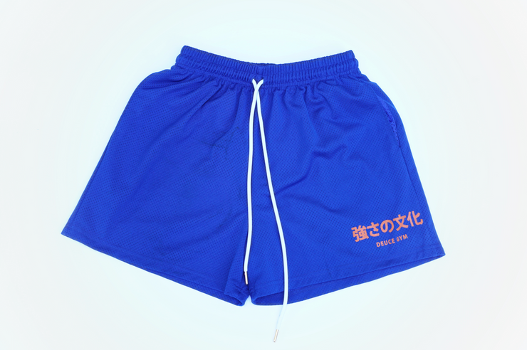 Strength Culture Athletic Shorts